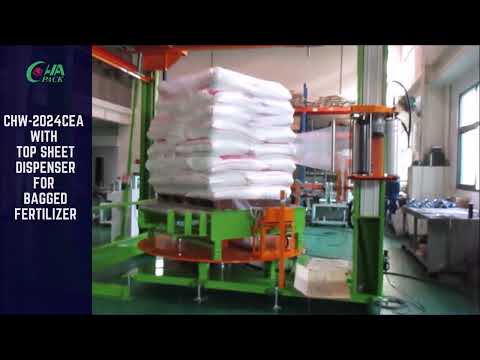 Fully Automatic Pallet Wrapping System - Automatic Stretch Wrapper 全自動棧板裹膜機重型