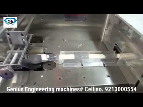 Horizontal flow wrapping machines@GeniusEngineeringMachines