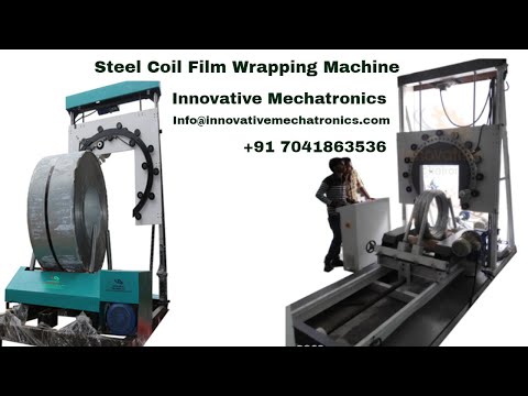 big steel coil stretch wrapping machine/silting strip packaging system