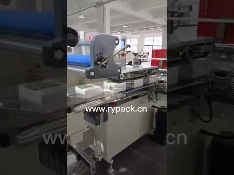 Canada customer&#039;s order box heat shrink packaging machine commissioning machine video #shorts