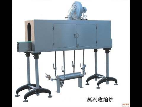 Semi Auto Empty Plastic Bottle PVC Shrink Sleeve Labeling Machine Manual Label Sleeving System