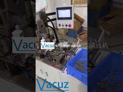 Electric Fire Coil Vibrate Plate Feeding Automatic Stator Motor Bobbin Pin Needle Inserting Machine