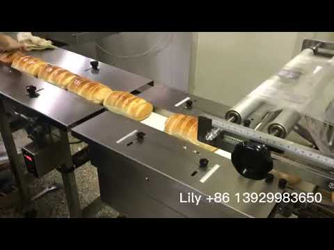 Bakery flow wrapper, flow pack machine, flow wrapping machine, horizontal packaging machine