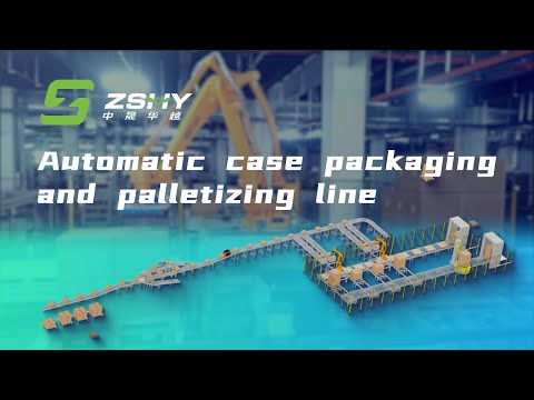 Automatic packaging line and automatic palletizing|ZSHY Automation