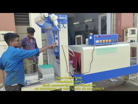 Part-1 installation Semi automatic Shrink Wrapping Machine - Shrink Wrapping machine