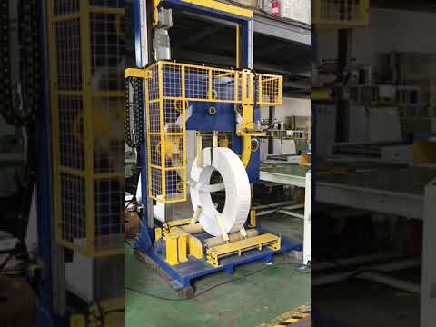 Automatic Vertical Coil Wrapping Machine For Large Size Coil