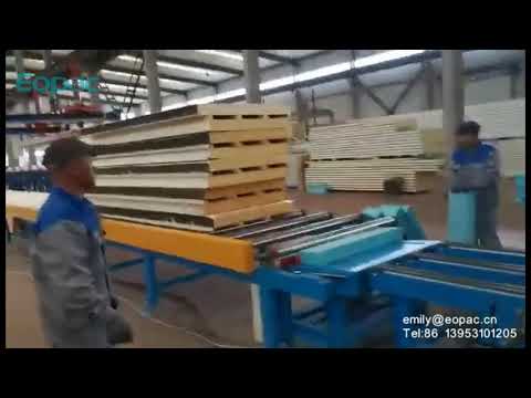 Boards horizontal wrapping machine