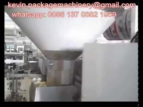 1 kg 5kg rice bagging machine seeds packaging machine