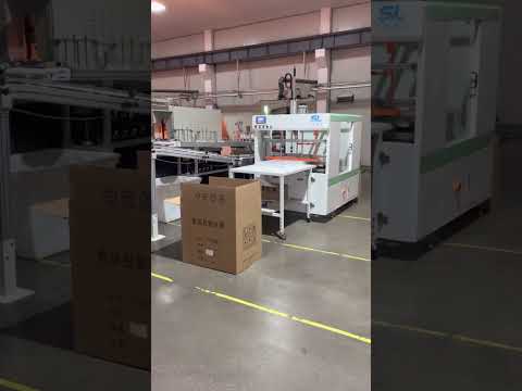 Plastic Empty Bottle Bagging Machine can efficiently connected with blow molding/labeling machines