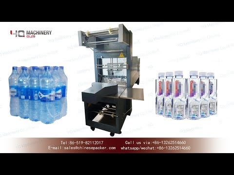 semi automatic film shrink wrapping machine for water bottle|YQ machinery shrinking machine price