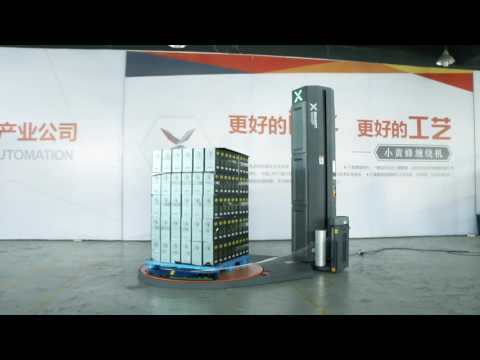 Smart Wasp x500 pallet wrapping machine