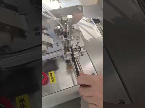 Cable label wrapping machine