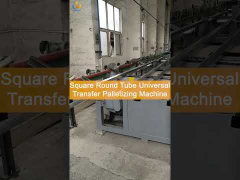 Automatic Round Square Pipe Stacking Machine, Steel Tube Packaging Machine, Pipe Packaging Machine