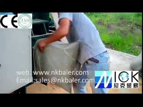 NKB240 Rice husk Baler Machine ,Rice husk bagging machine Manufacturers &amp; Suppliers