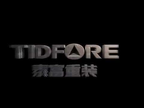 VIDEO BY. TIDFORE* Group&#039;s Bulk Material Handling Ship Loader System