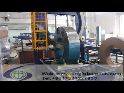 High quality Steel wire Coil Packing Machine