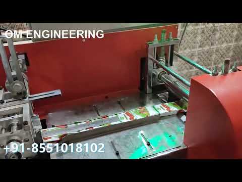 khajur Packing Machine, Dates Packing Machine, Horizontal Flow Wrapping Machine, Packing Machine