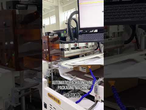 GL70C-2 Automatic Packaging Line Packaging Machine #gurki #fyp #cool