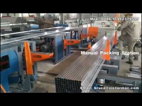 Semi-Auto steel pipe packing machine, steel pipe bundling machine, tube mill, pipe mill