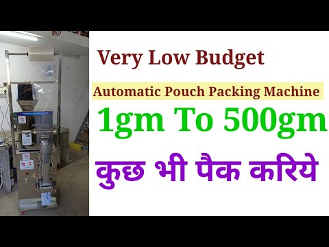 Automatic Pouch Packing Machine 1g To 500gm | Pouch Packing Machine| Weighing Filling Machine 500gm