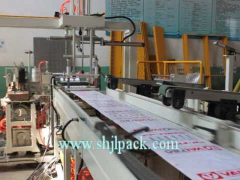 Automatic PPR pipe bagging machine. PPR pipe bundle packing