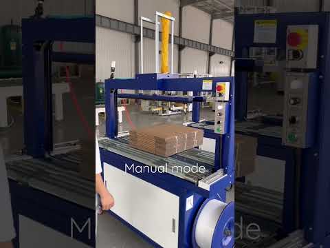 High speed fully automatic PP strapping machine ,unmanned strapping machine ,PP strapper