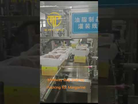 Automatic Mittiway Bag inserter Bag close Sealer Food packaging line Margarine packing machine