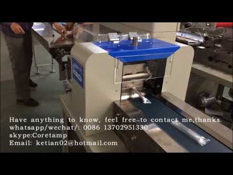 KT250X plastic pipe packing machine