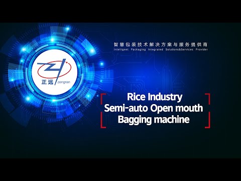 RICE PACKAGING: SAG-700A SEMI-AUTOMATIC BAGGER (2021)