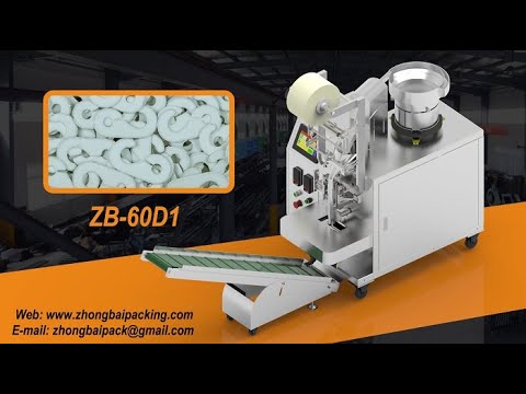 Small Parts Auto Bagger, Plastic Parts Bagging Machine with Counter