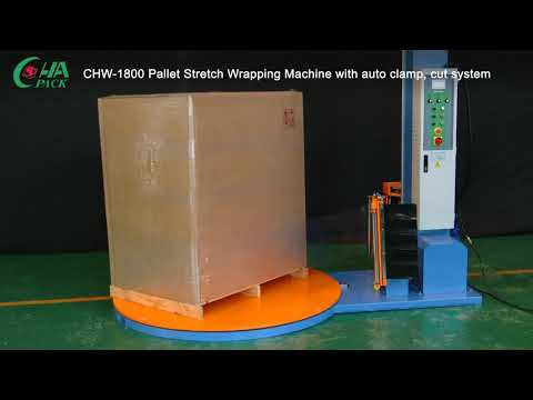 AUTOMATIC PALLET WRAPPING MACHINE With Auto Film Clamp &amp; Cut System