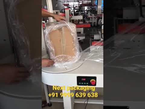 Box plastic film wrapping machine, stretch wrapping machine