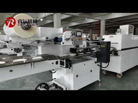 High Speed Shrink Packing Machine