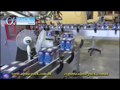 Italy Barilla Fully Automatic Shrink Packing Line