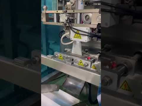 Source manufacturers rainbow candy beans packing packaging machine automatic bagging machine