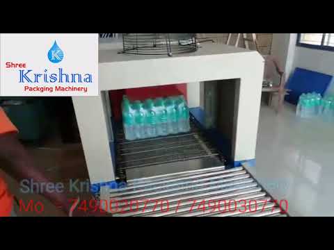 Semi Automatic Shrink Wrapping Machine #shrinkmachine #wrappingmachine #semishrink