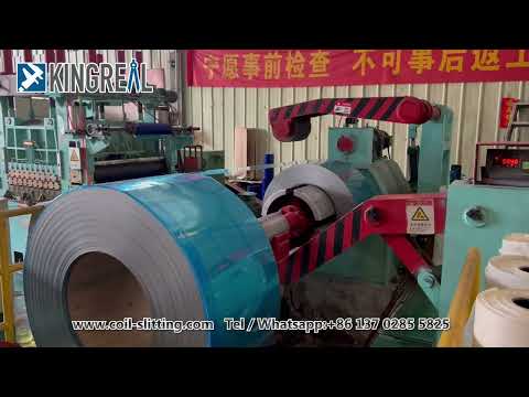 Different Material Coil For High Quality Coil Slitting Machine Working In Factory, Steel Slitter