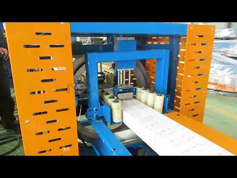 Automatic Horizontal Orbital Stretch Wrapping Machine for long products#shorts #wrapping #film