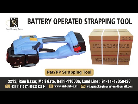 Pet Strapping Tool Battery Operated for Pallets and Large Objects