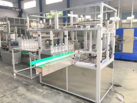 Empty Bottle Bagging(packing) Machine