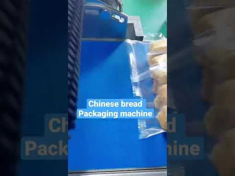 Chinese bread automatic packaging machine | Packing line