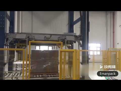 High speed orbital ring pallet stretch wrapping machine