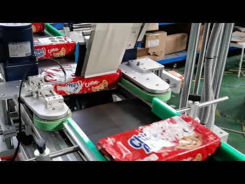 SKILT Auto bag box clamshell container C-wrap labeling machine