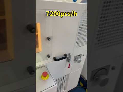 The high-speed and fully automatic heat shrink packaging machine for books