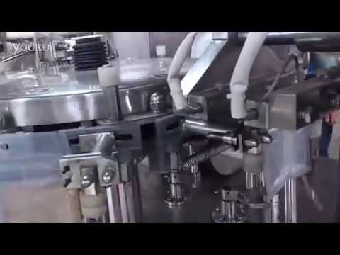 Doypack filling and sealing machine test video automatic premade bag packaging line