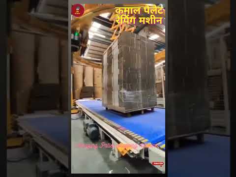 Amazing Pallet Wrapping Machine🎰#कमाल की पैलेट रैपिंग मशीन#shorts#youtubeshorts#shortsfeed#short