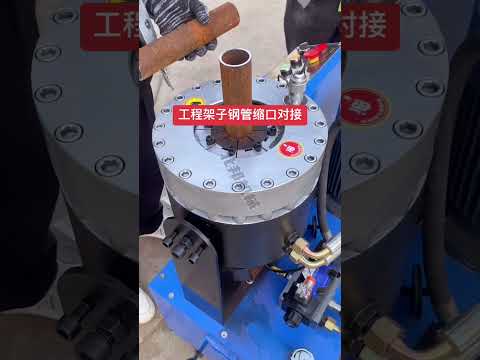 Part 94 pipe rental station Steel pipe shrinking machine manufacturer