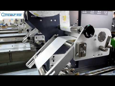 flowpack packing machine,flow wrap machine,horizontal flow packaging machine,flow wrapping machine