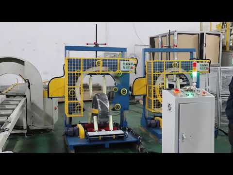 FHOPE coil wrapping machine for steel, wire, tyre...products