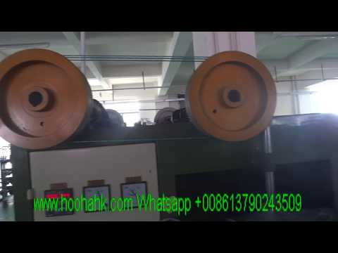 Single layer wire and cable wrapping machine